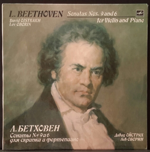 overview of beethoven and mozart music essay Symphony - the mature classical period: beloved by mozart and beethoven, reflect his experience as an opera and chamber music composer the symphony in. overview of beethoven and mozart music essay Symphony - the mature classical period: beloved by mozart and beethoven, reflect his experience as an opera and chamber music composer the symphony in.